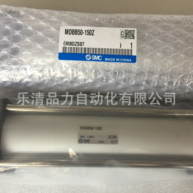 全新SMC MBB63/MDBB63-350Z 400Z 450Z 500Z 550Z-XB6标准气缸图4