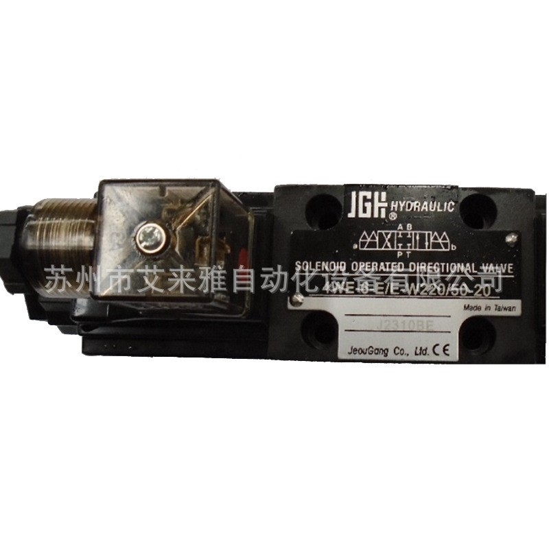 台湾原装现货久冈JGH电磁阀4WE-06DOF/E-W220-20 4WE-6G/E-G24-20图4