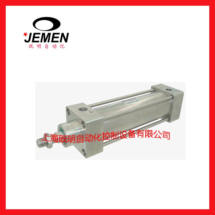 ISO全不锈钢气缸 JMMSI40系列 耐酸碱防腐蚀防水气缸 定制直销图4