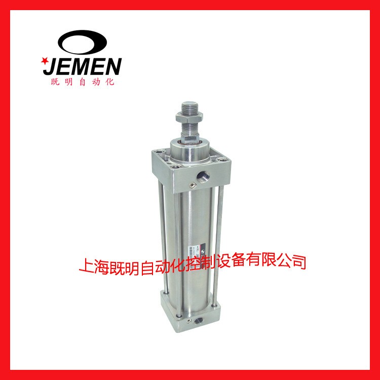 ISO全不锈钢气缸 JMMSI50系列 耐酸碱防腐蚀防水气缸 定制直销图4