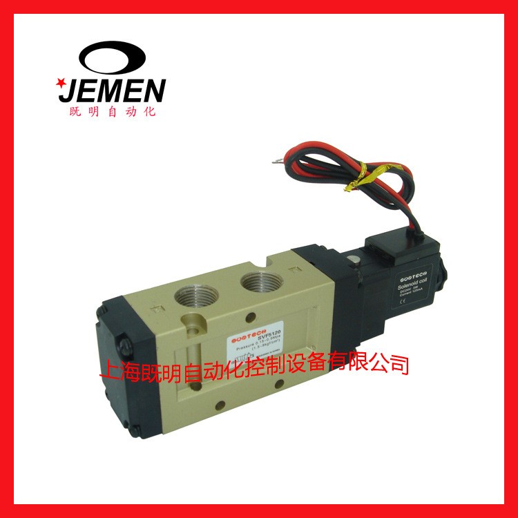 韩国SUNTECH气动元件 先导式SVF5120电磁阀 指定代理商图3
