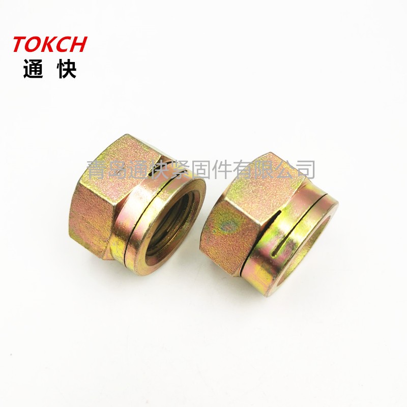 不锈钢双割槽锁紧螺母 A2-70 A4-80双切槽自锁螺母 NFE25-411图2