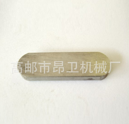 厂家直销 批发定做 国标非标薄型平键 紧固件连接件 机械五金图5