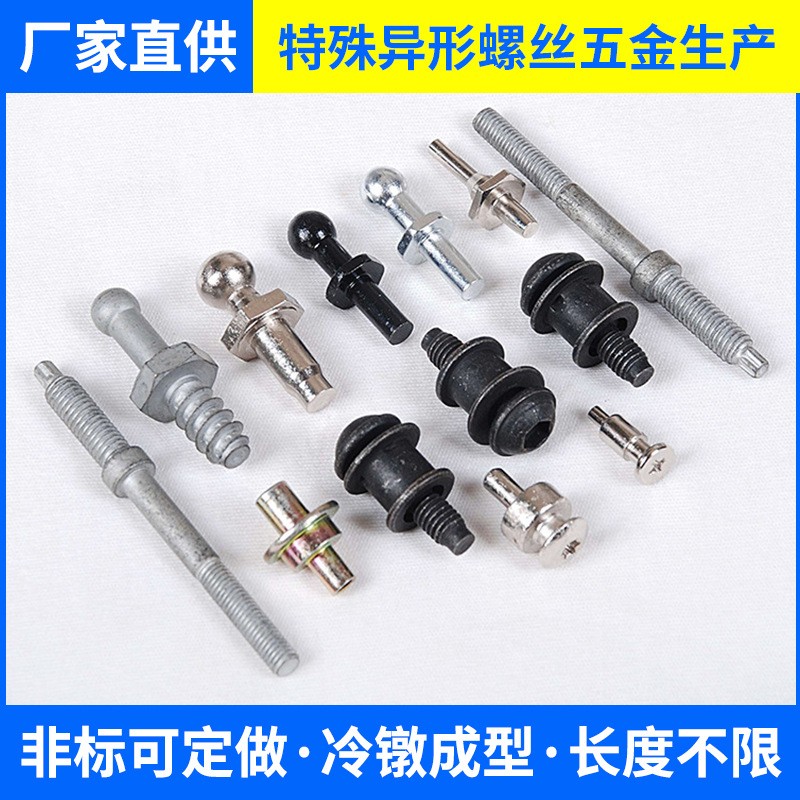 加长螺栓M1-M25 8.8级外六角穿墙长螺丝长螺杆 半牙螺杆全牙螺图4