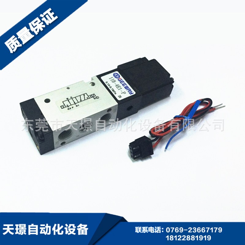 台湾奇韦GEEWAY电磁阀118-4E1-P/L-DC12V/DC24V/AC220V原装货图2