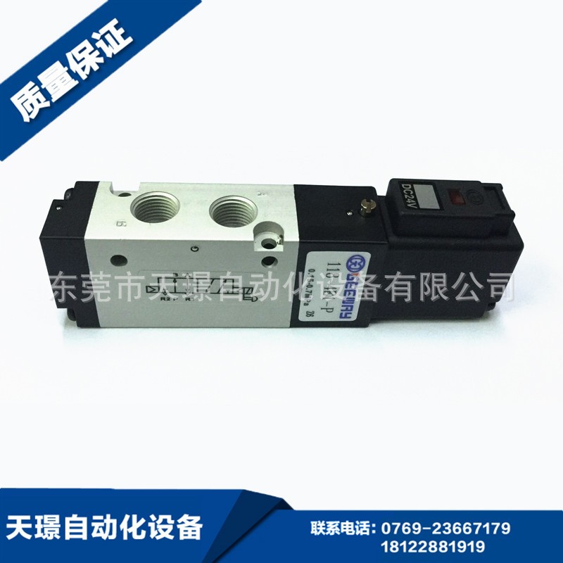 台湾奇韦GEEWAY电磁阀118-4E1-P/L-DC12V/DC24V/AC220V原装货图3