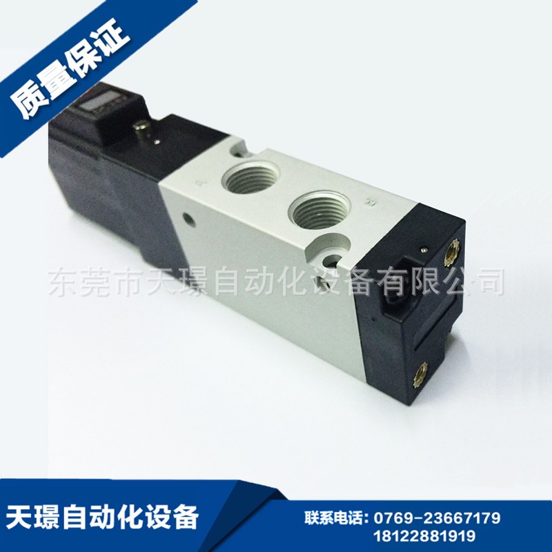 台湾奇韦GEEWAY电磁阀118-4E1-P/L-DC12V/DC24V/AC220V原装货图5