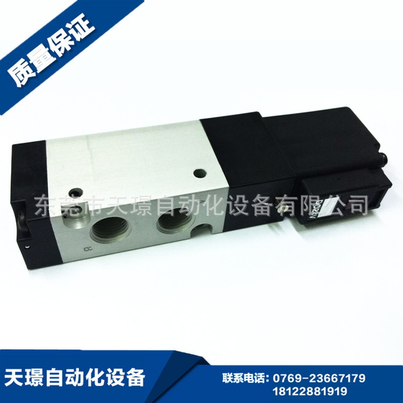 台湾奇韦GEEWAY电磁阀118-4E1-P/L-DC12V/DC24V/AC220V原装货图4