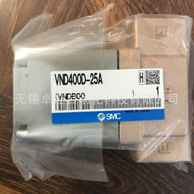 全新日本SMC电磁阀VND400D-25A