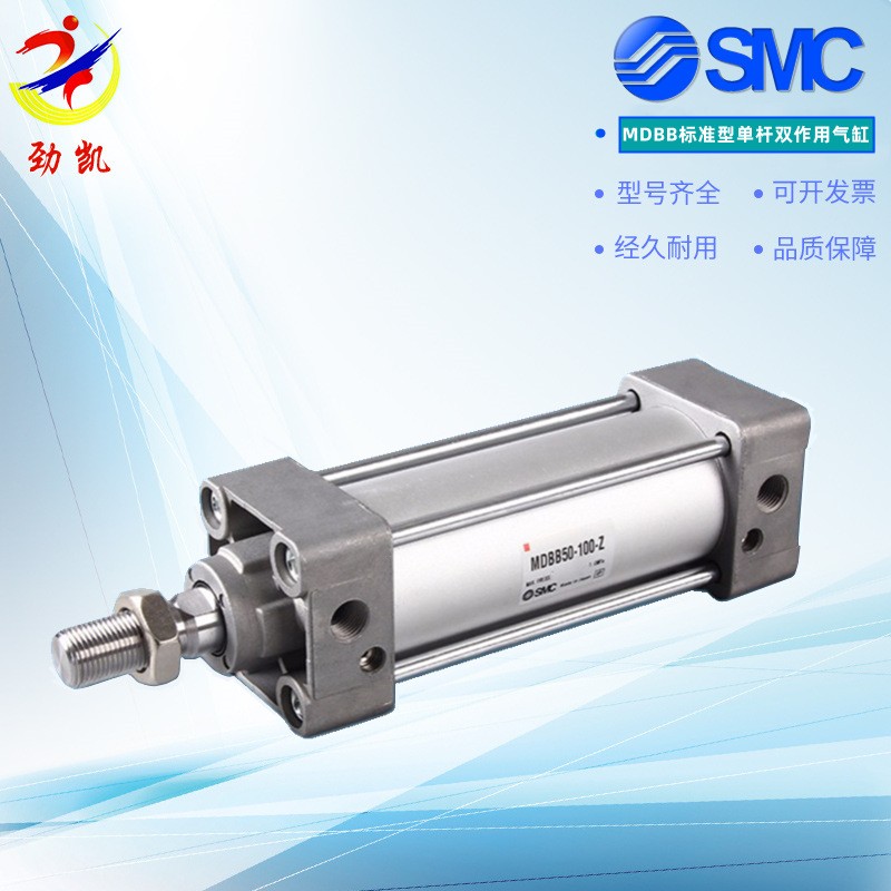 原装SMC/MDBB80-365/370/375/380/385/390/400标准型气缸现货图1