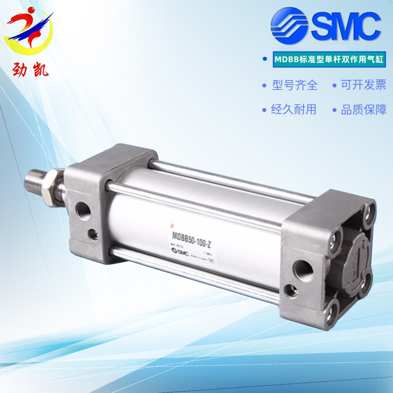 原装SMC/MDBB80-365/370/375/380/385/390/400标准型气缸现货图2