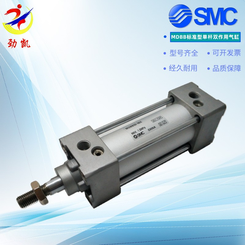 原装SMC/MDBB80-365/370/375/380/385/390/400标准型气缸现货图4