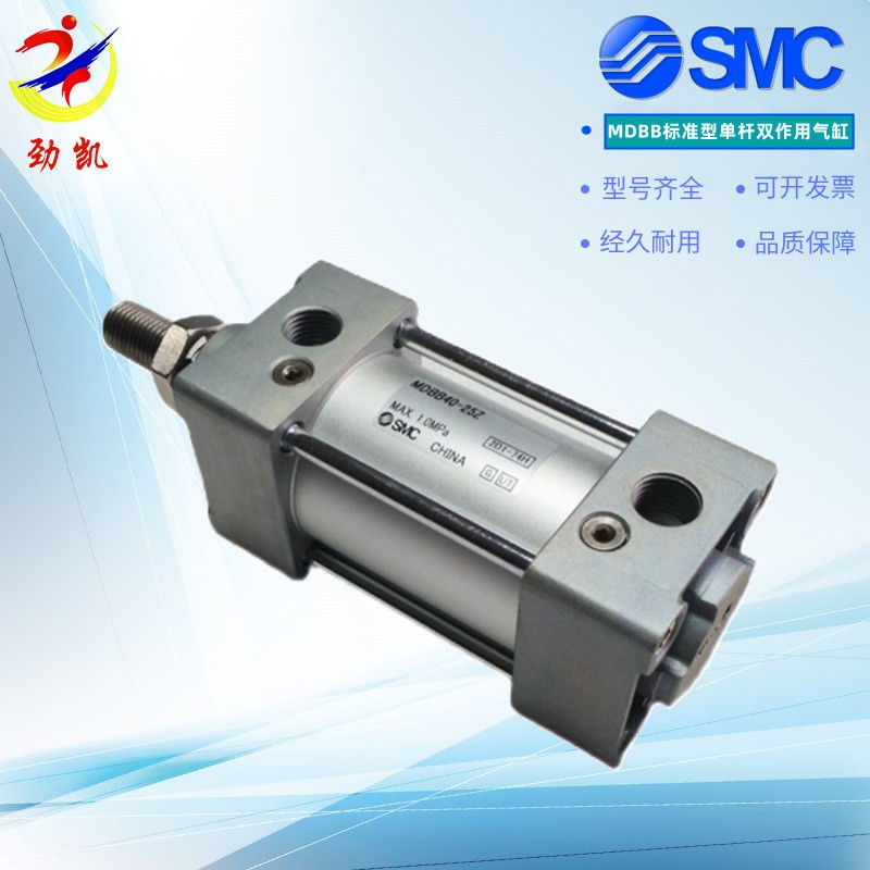 原装SMC/MDBB80-365/370/375/380/385/390/400标准型气缸现货图3