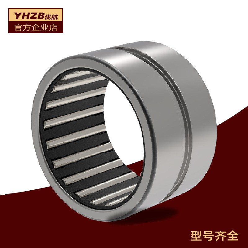 滚针轴承HK0912 HK1010 HK1012 HK1210 HK1412 HK1416 HK1512图1