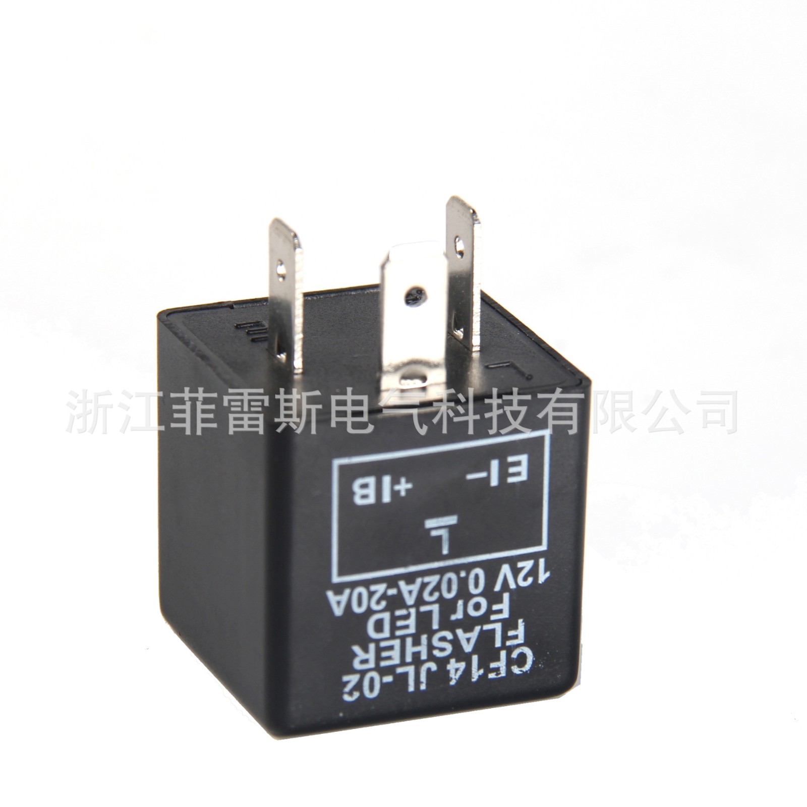供应CF13-JL02汽车闪光继电器CF14 3脚解决快闪 控制转向灯闪光器图4