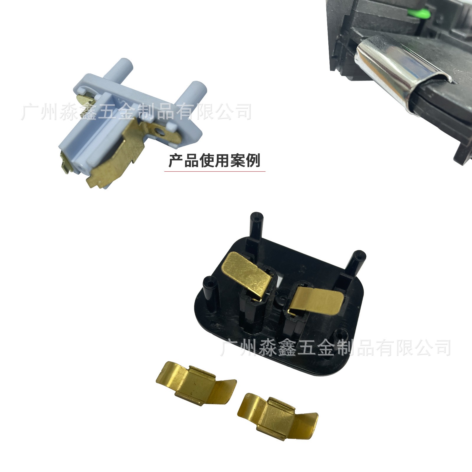 厂家供应插座导电黄铜弹片 电子不锈钢弹簧片 65锰弹簧钢弹片批发图3