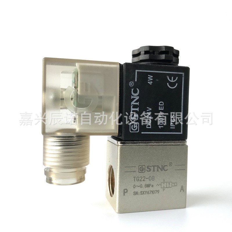 【STNC索诺天工】电磁阀TG22-08 二位二通 常闭 替换2V025-08图2