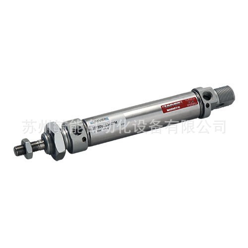 意大利UNIVER气缸开关传感器DF-220原装现货磁性开关感应器支架图2