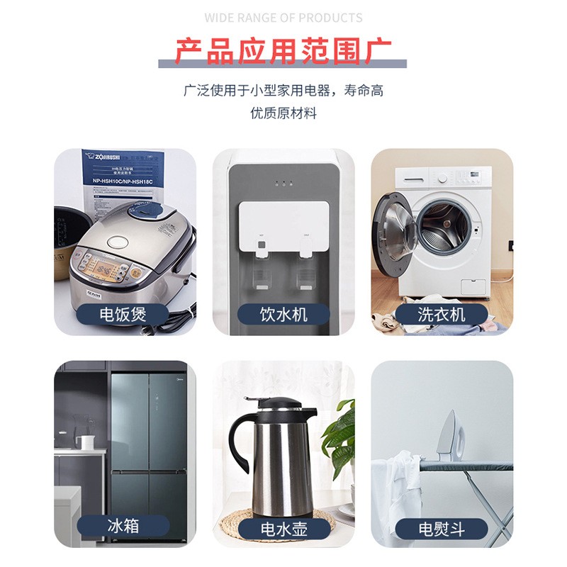 KSD-168突跳式温控器发热板壁挂炉温控器图4