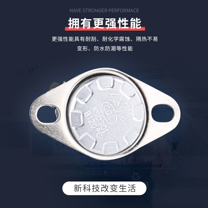 KSD-168突跳式温控器发热板壁挂炉温控器图3