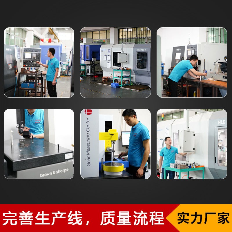 一同支持非标定制齿轮批发加工厂家精度高齿轮来图定制 齿轮轴图5