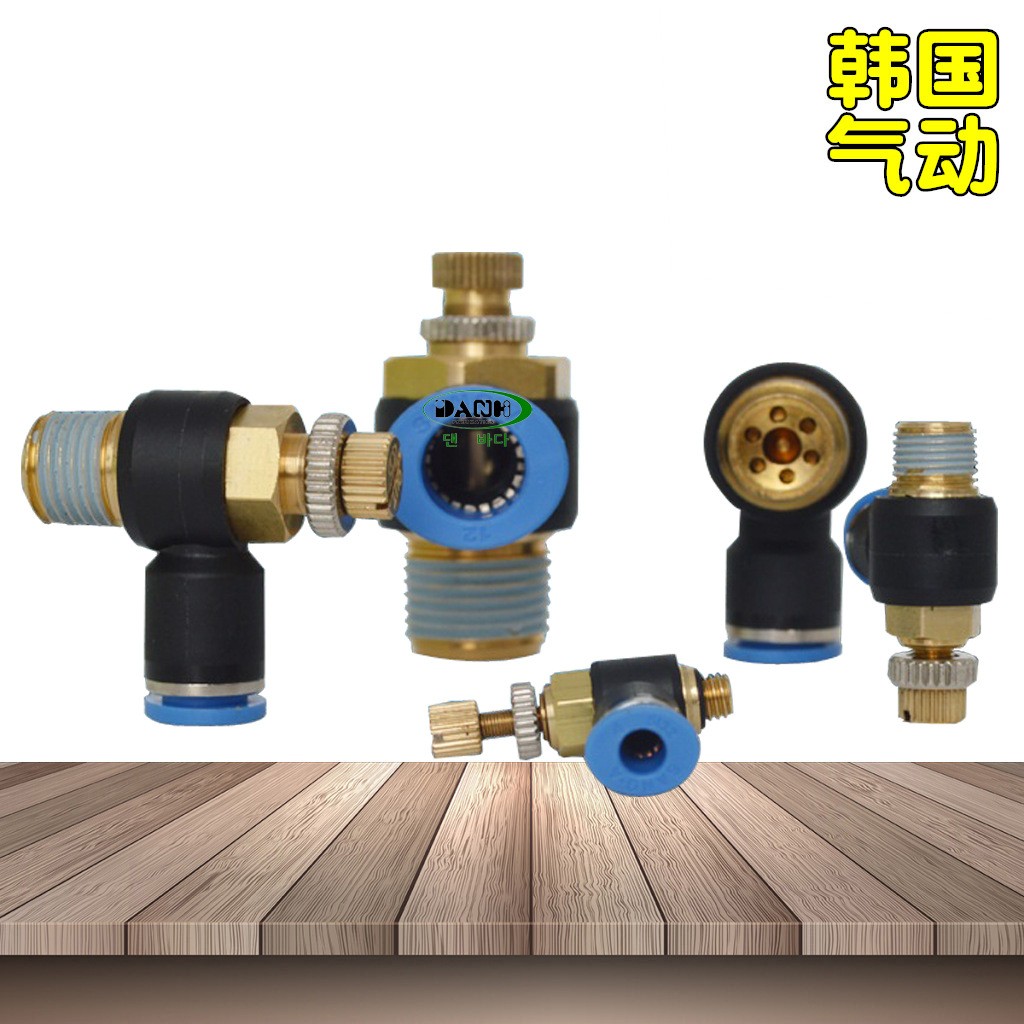 韩国SANG-A相阿NSE单向节流阀三A3A调节阀调速阀GNSE气缸限速流器图3