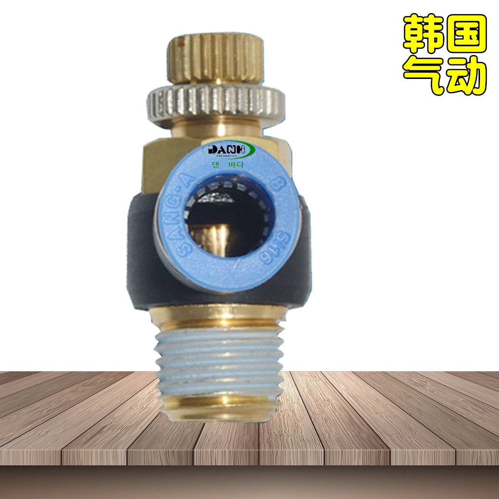 韩国SANG-A相阿NSE单向节流阀三A3A调节阀调速阀GNSE气缸限速流器图4