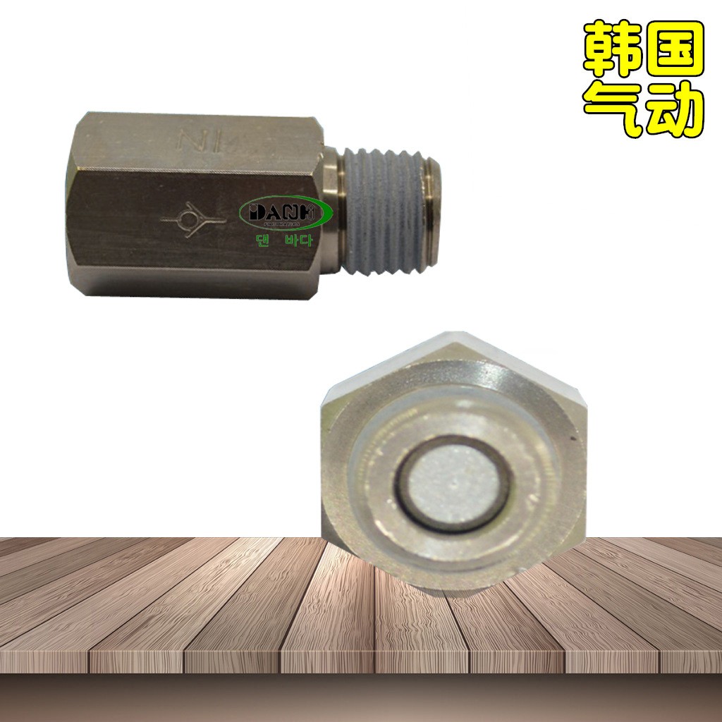 韩国SANG-A相阿PCVF内外螺纹单向阀三A3A止逆阀GPCVF止回阀1分2分图5