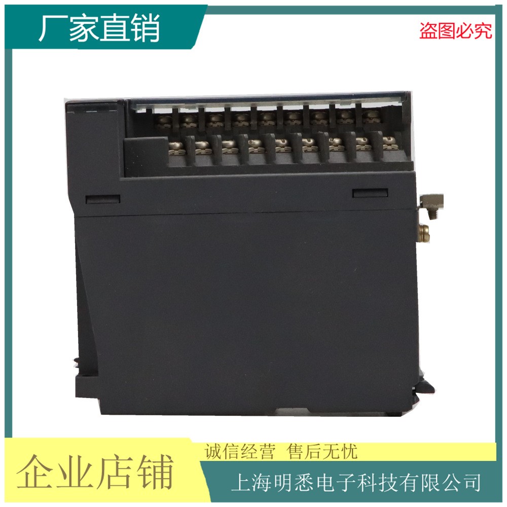 三菱PLC底槽Q38B Q312B Q63B/65B/68B/312DB-E Q612B Q35SB 现货图3