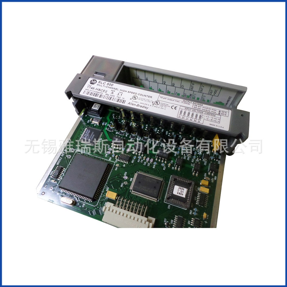 1746-HSCE2 议价 AB罗克韦尔 Allen-Bradley;SLC500 1746系列图3