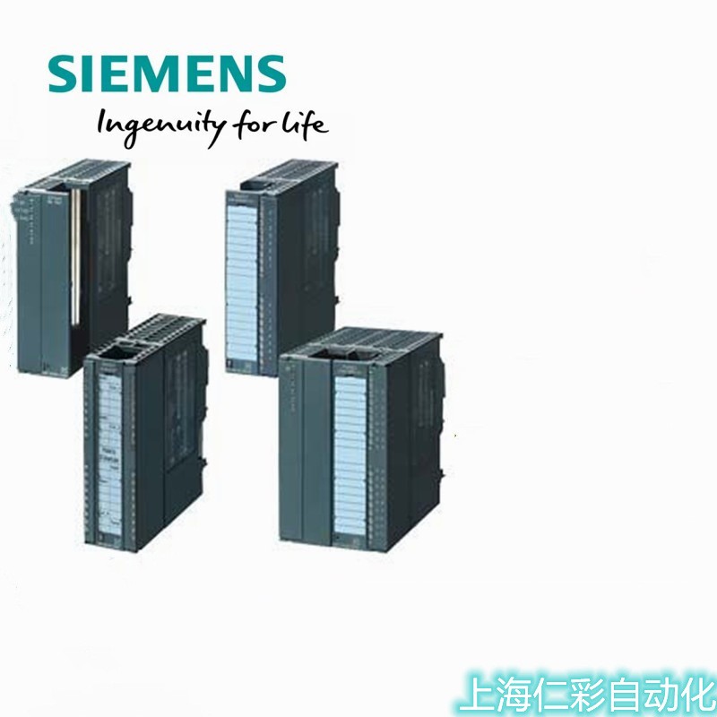 西门子模块全新原装现货 6ES7138-4CF03-0AB0 正品图3