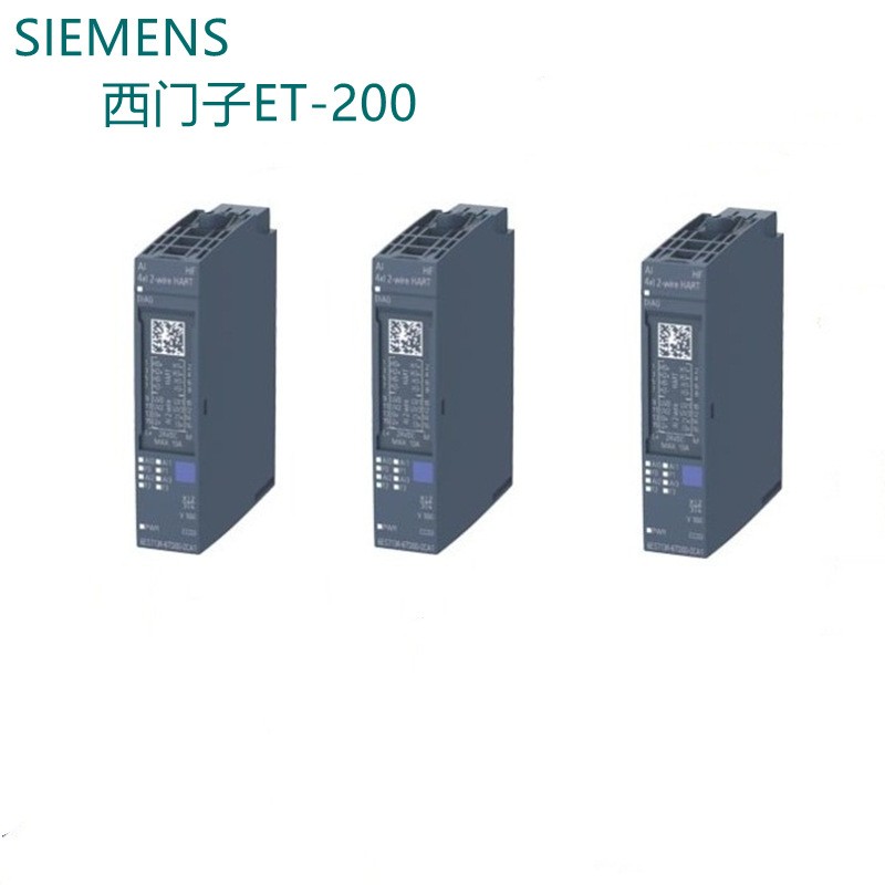 6ES7148-4FCOO-OABO西门子全新原装 正品6ES7148-4FC00-0AB0 现货图3