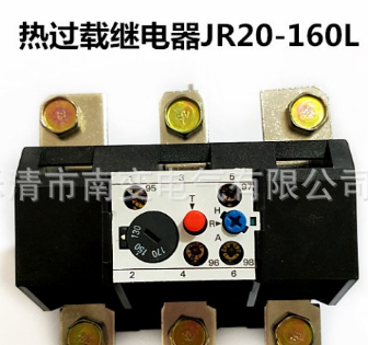 专产JRS2(3UA62)系列热过载继电器JRS2-180F热继电器图4