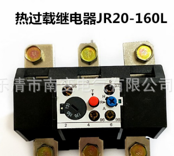 专产JR20系列热过载继电器JR20-250L热继电器167-250A电流规格全图5