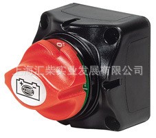 推荐海拉三合一点火开关 海拉叉车点火开关 海拉点火启动开关图5