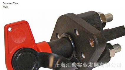 厂家推荐红色海拉电源开关 四脚海拉电源开关 小型海拉电源开关图3