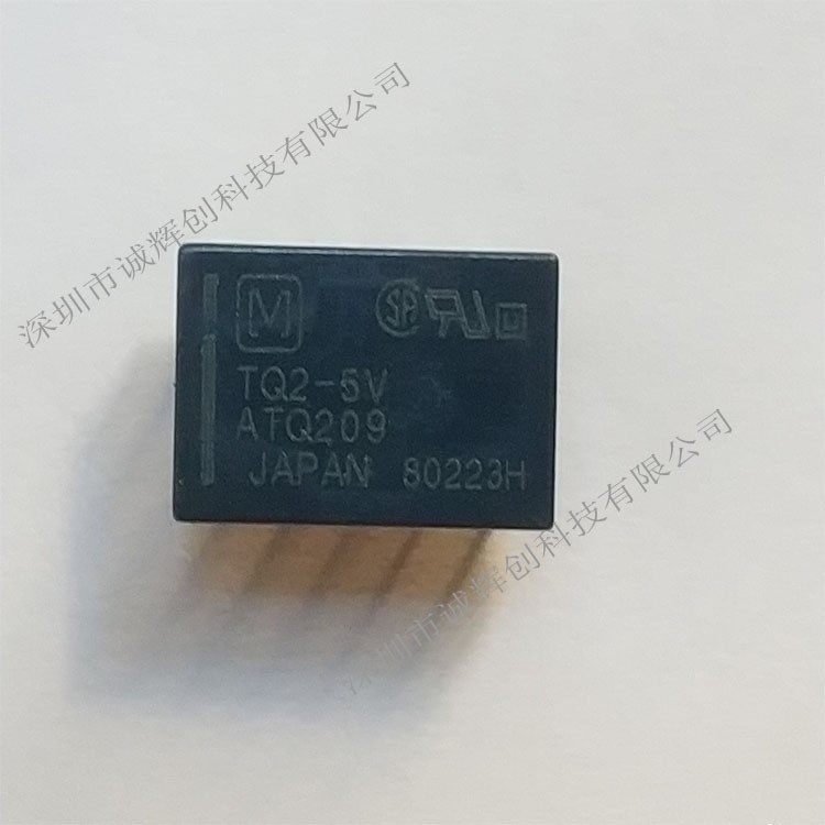原装松下 信号继电器 TQ2-L-5V图2