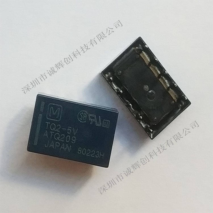 原装松下 信号继电器 TQ2-L-5V图4