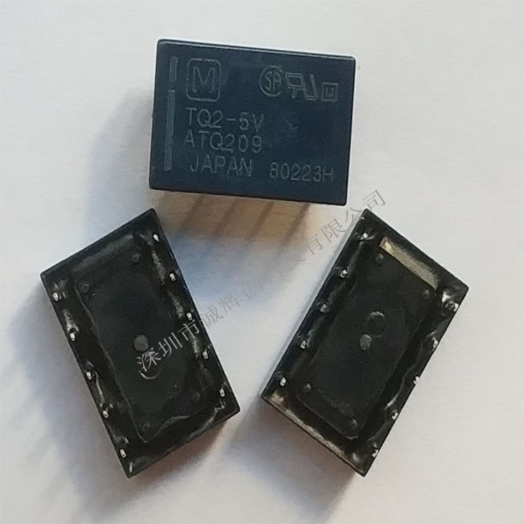 原装松下 信号继电器 TQ2-L-5V图3