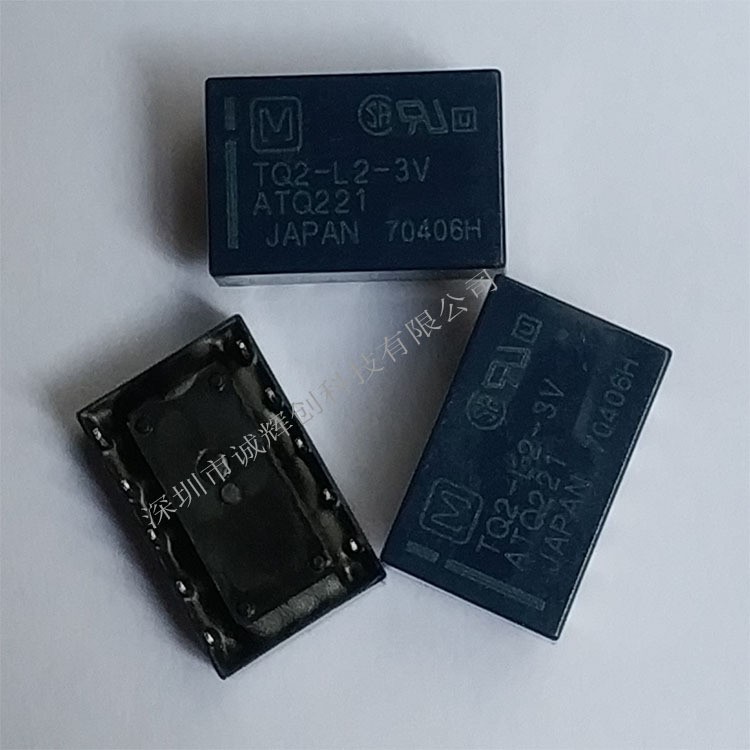 原装松下 信号继电器 TQ2-L-5V图5