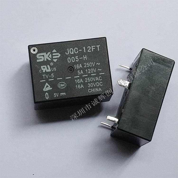 供应思克继电器JQC-12FT-005-H替换HF7520-005-HSTP图4