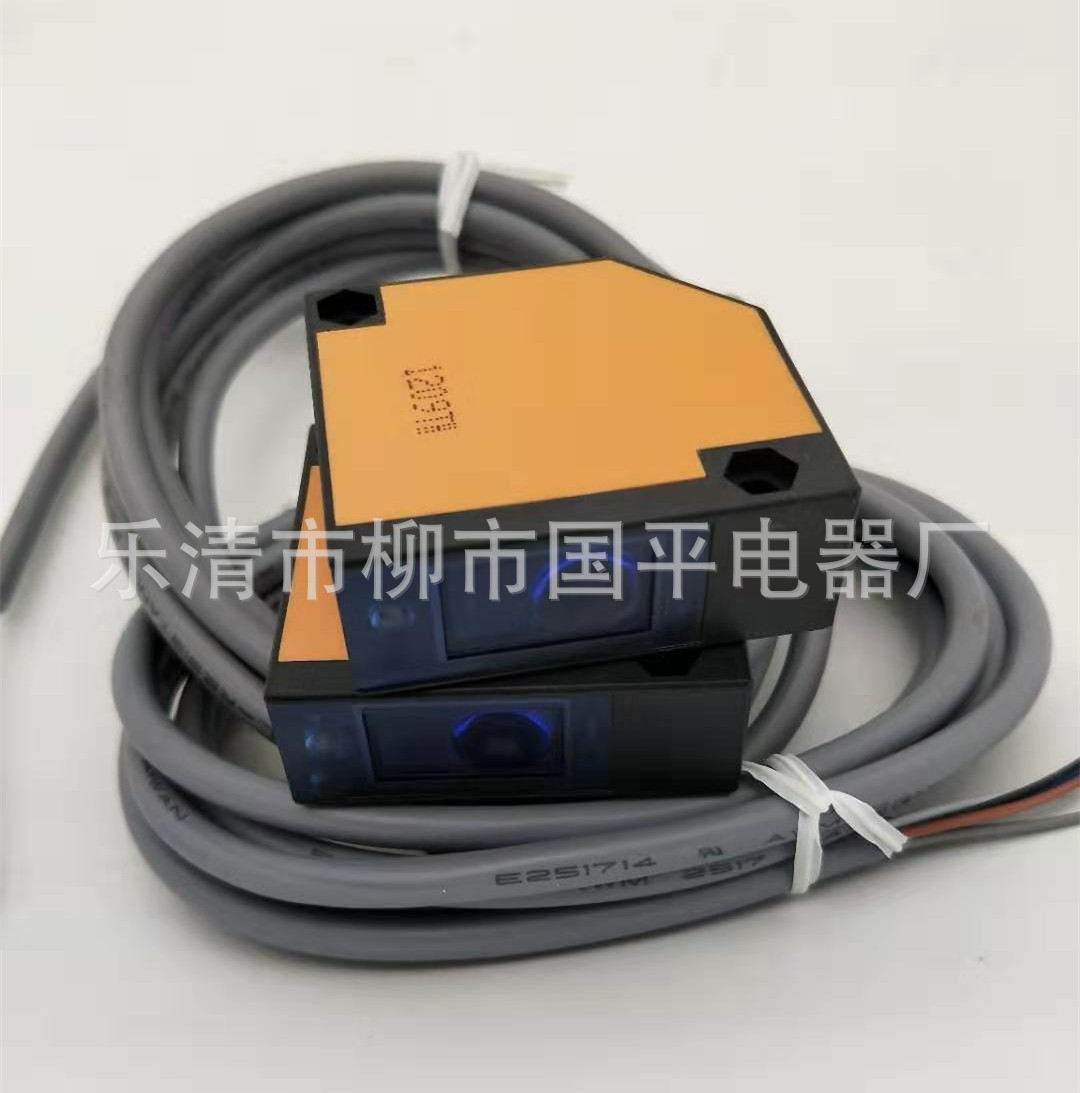 对射式光电开关A3R-3MXB传感器 质保1年 实物拍摄图3