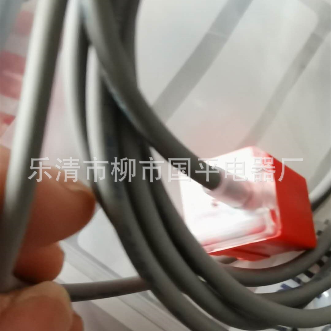 销售全新现货 接近开关PS-08N 传感器 质保一年图3