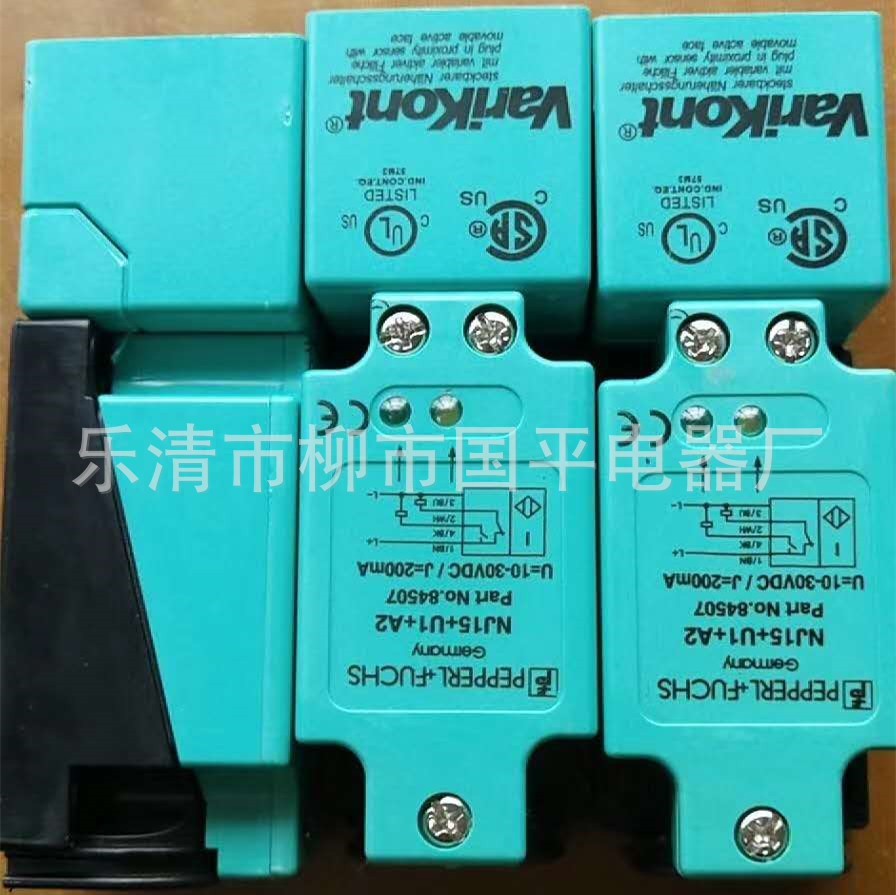 销售全新NJ40-U1+E 接近开关传感器感应探头实物拍摄图5