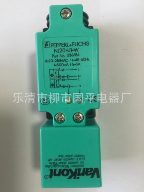 销售全新NJ40-U1+E 接近开关传感器感应探头实物拍摄图2