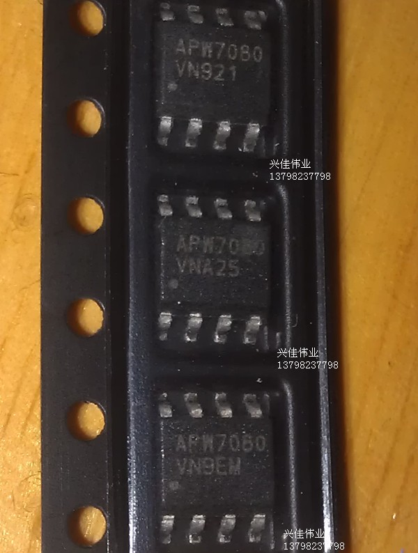零零玖 APW7080KAI-TRG APW7080 液晶电源贴片管理芯片 SOP8封装图5