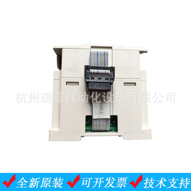 全新原装PLC模块FX3U-16CCL-M 右侧扩展CC-Link系统主站模块图3