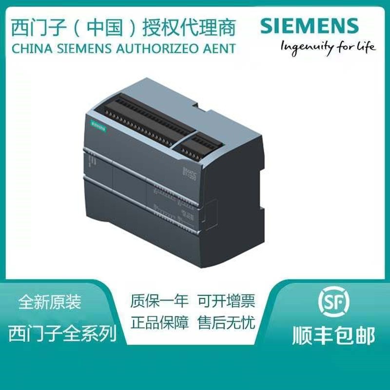 原装西门子 S7-300轨道=160MM 6ES73901AB600AA0 现货批发图5