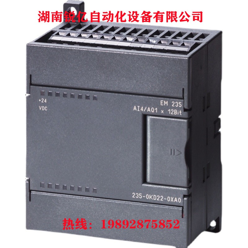 西门子S7-200CN模拟输入EM231 6ES7231-7PD22-0XA8/7PD22OXA8 现货图4