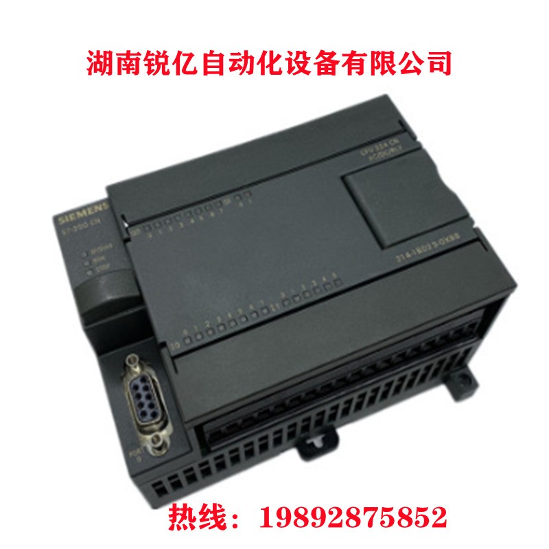 西门子S7-200CN模拟输入EM231 6ES7231-7PD22-0XA8/7PD22OXA8 现货图5
